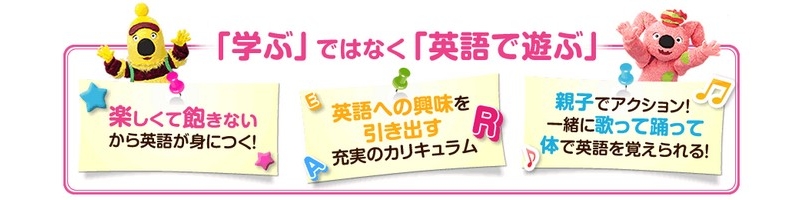 �c���p�ꋳ�ށy�������ł����ڃv���l�b�g�z���T�C�g